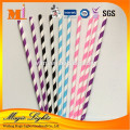 Colorful Paper Straws for Party Decoration